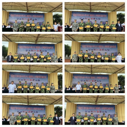 1662002893504888.jpg 9999.jpg