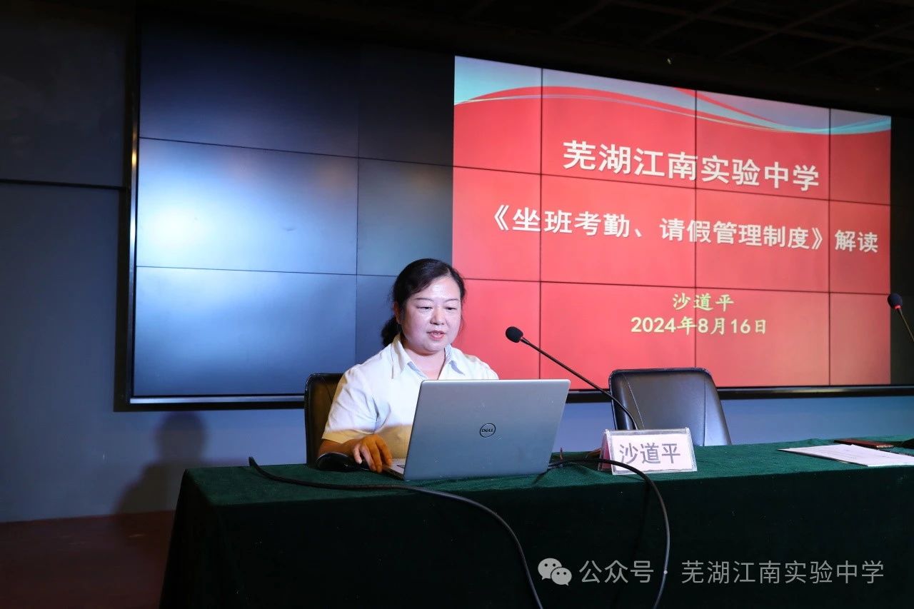 1725262573298436.jpg 1725262573298436.jpg