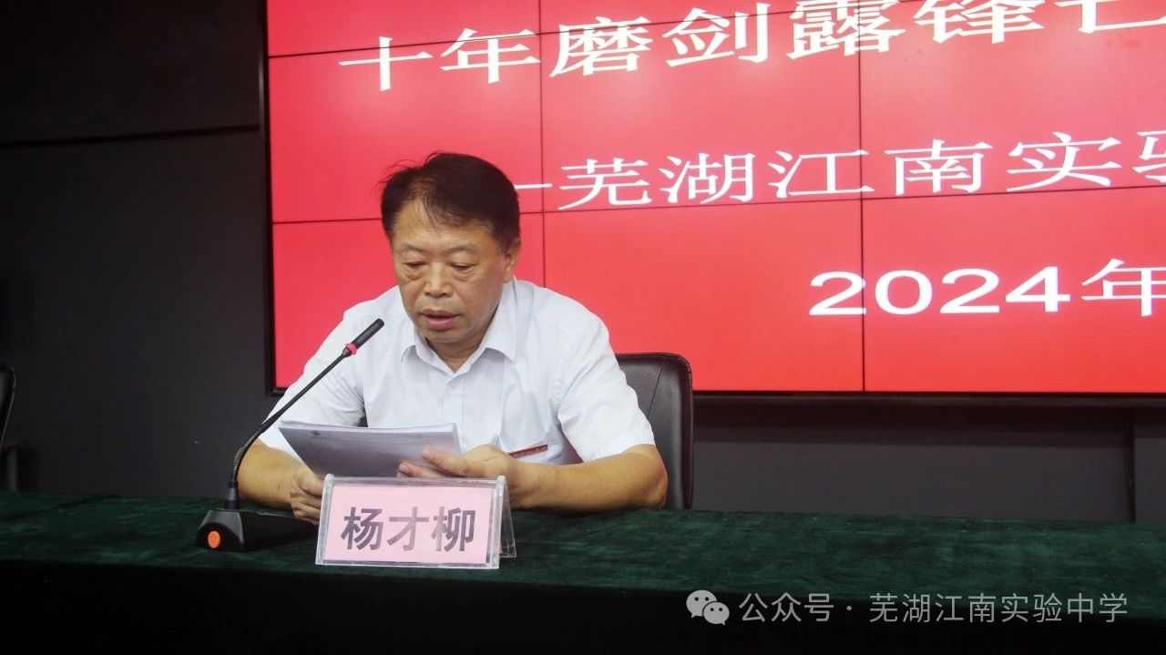 1725262808875376.jpg 1725262808875376.jpg