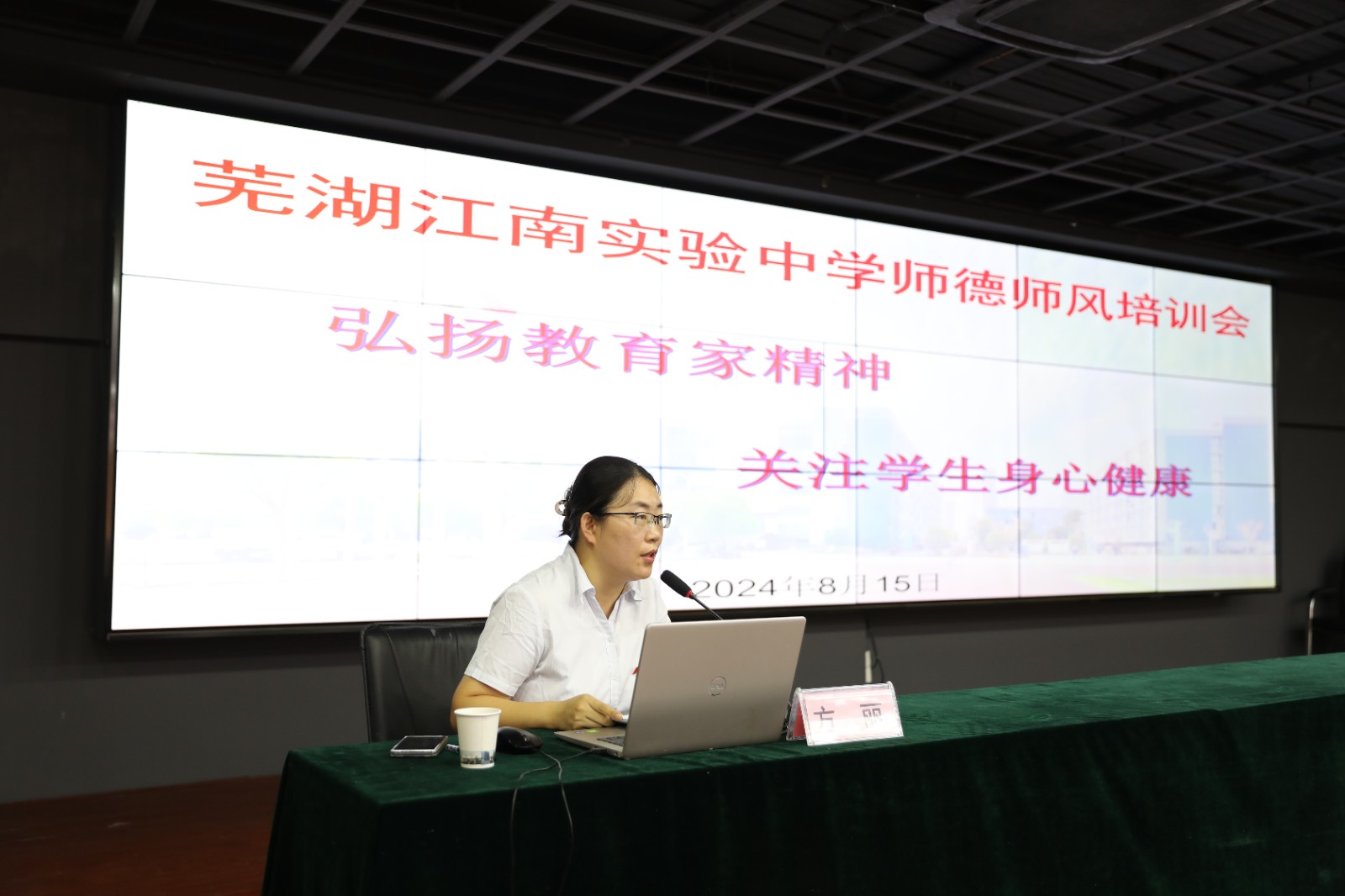 1725263868177275.jpg 1725263868177275.jpg